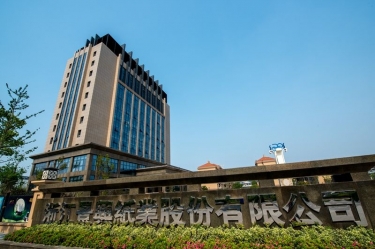 喜报！JDB电子纸业荣获“全国和谐劳动关系创建示范企业”称号