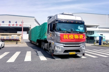 助力守“沪”，同心抗“疫” | JDB电子纸业全力保险上？突Ф┑バ枰