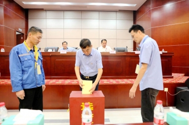 不忘初心，砥砺前行 |JDB电子纸业第八届党委、第六届纪委换届选举工作圆满实现