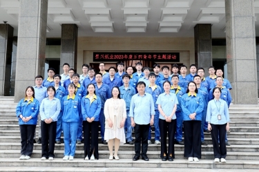 风华正茂，未来可期——JDB电子纸业发展2023年度五四青年节主题活动