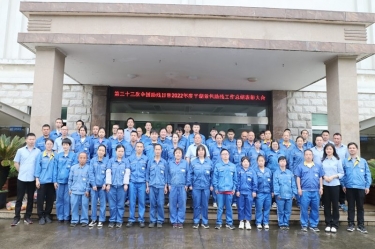 助残共富|JDB电子纸业下属全资子公司平湖景包召开2022年度助残工作总结赞美大会