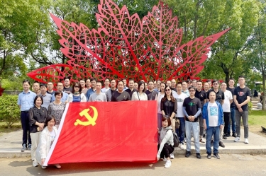 行红色之旅 寻党员初心 | JDB电子纸业党委发展2023年度党员红色采风进建活动