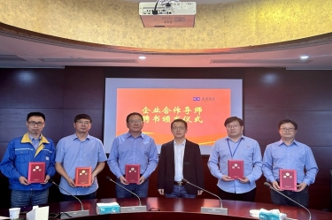 “两站”互换深刻项目钻研  校企合作助推JDB电子发展