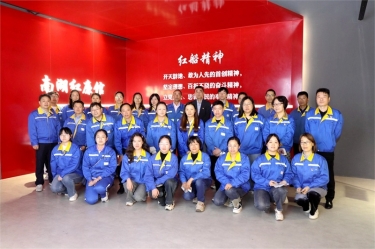 清廉JDB电子 | JDB电子纸业扎实推动清廉民企建设