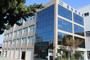 点赞！JDB电子纸业绿色低碳造纸技术钻研院成功认定为省沉点企业钻研院