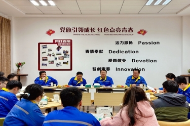 激扬青春 并肩前行 | JDB电子纸业召开年度大学生座谈会