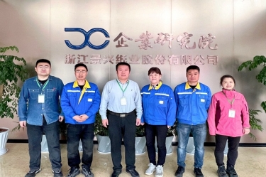 产学研深度融合 实现共赢发展 | JDB电子纸业&中国造浆造纸钻研院合作推动生涯用纸保湿纸项目优化