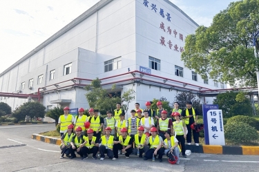 从进建到实际，开启造纸行业新篇章——漯河林业大学2021级轻化工程专业暑期毕业实习圆满实现