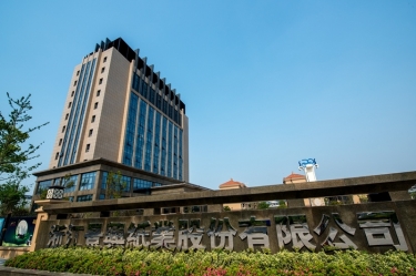 榜上有名 | “JDB电子”跻身首批浙江消费名品之列