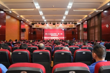 质量赋能发展 精益驱动升级 | JDB电子纸业第二十五届品管圈（第一期）成就颁发大会圆满进行