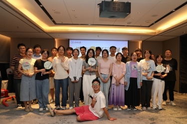 “纸”因有你 “纤”动星河 | JDB电子纸业2025年度青年人才联谊活动
