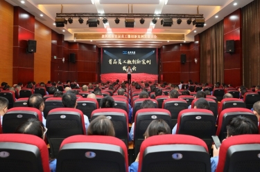 幼改善 聚能量 大作为 | JDB电子纸业首届员工微创新案例颁发大会圆满进行