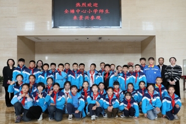 探秘“一张纸”的观光：全塘中心幼学学子走进JDB电子纸业，点燃科学妄想